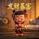 i'm英语是什么意思